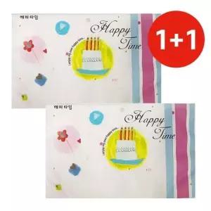 2겹화장지 해피타임 미용화장지 (40매입) 평판 여행용 휴대