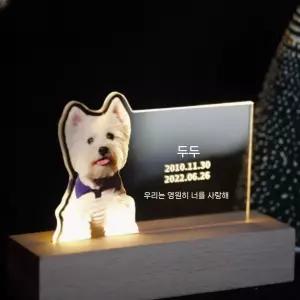 강아지비석 사진 고양이 위패 장례용품 비석 수목장 강아지화분장 반려묘