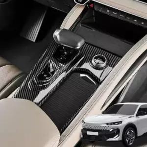 [CAR] 필랑트 튜닝 악세사리 기어패널