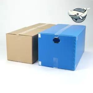 강력한 플라스틱 이사박스 9호 수납용 이삿짐