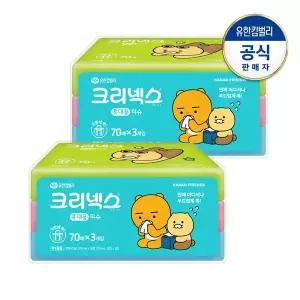 [크리넥스] 카카오프렌즈 휴대용티슈 70매X3입X2팩