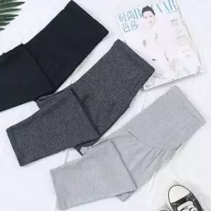 [에이치플러스몰]임산부용 레깅스 편한 운동 레깅스 임부 다이어트 레깅스