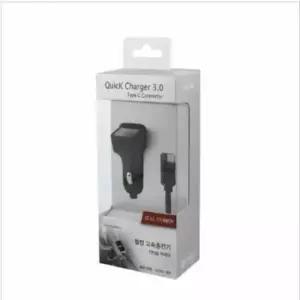 [CAR] 차량용 C타입 고속충전기 시거잭고속충전기 차량용핸드폰충전기