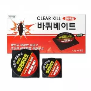 VT-LA 바퀴베이트 (큰바퀴용)(작은바퀴용)