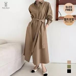 [하프클럽/이삐다]벨라도나 여성 가을 카라 벨티드 롱트렌치코트 원피스 BLN