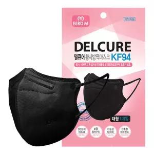 델큐어 황사마스크 새부리형 블랙 대형 KF94 50매