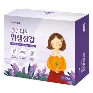 [온누리상품] 한예지 클린터치 위생장갑 중형(24×28cm) 500매 1팩