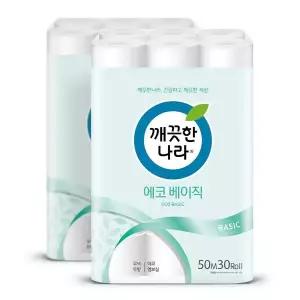 [온누리상품] [깨끗한나라] 2겹 화장지 에코 베이직 50m 30롤 2팩