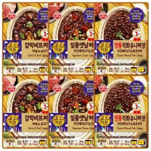 [온누리상품] 오뚜기 오즈키친 갈릭비프짜장 2개+일품 옛날짜장 2개+정통직화 유니짜장 2개