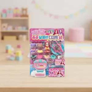 시크릿쥬쥬 달콤한 디저트샵 미니어처 가게놀이 장보기 캐셔 역할놀이 계산대 모형 장난감