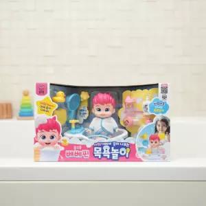 베베핀 목욕놀이 물이나오는 샤워기 삑삑이 오리 아기인형 장난감 세트 감각발달 물놀이 유아