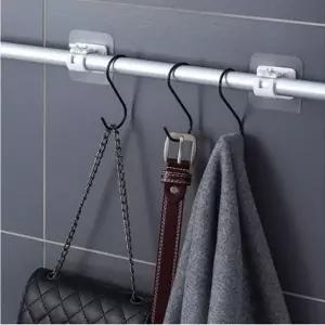 [에이치플러스몰]접착식 집게형 커튼 봉 걸이 세트 2p