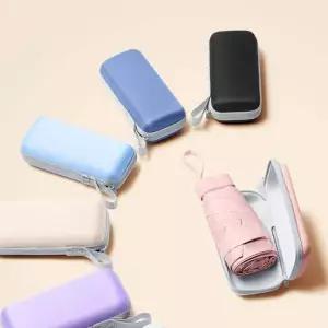 경량우산 우양산 휴대용 미니 전용케이스 암막 양산