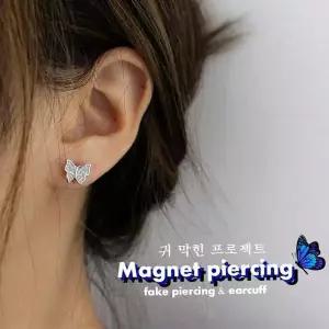 나비 디자인 큐빅 유니크 피어싱 귀찌 악세사리