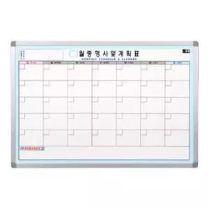 스케쥴표 금강 자석 월중 계획표 A형 (50cmx70cm)