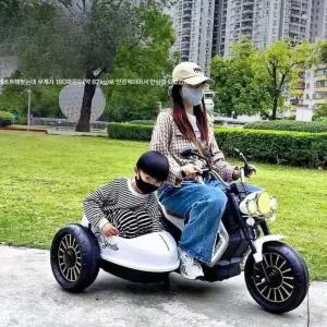 키즈 사이드카 삼륜 오토바이 전동카 어른 동반 탑승