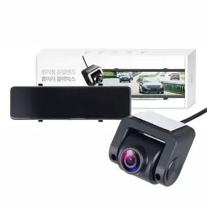 차량용 룸미러 블랙박스 전후방 10.88형 G센서 터치스크린 디지털 1080P FHD 128G 메모리포함 AP5982