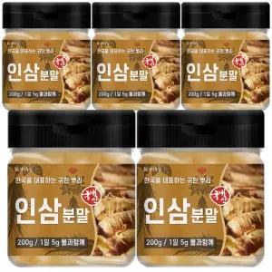국산 인삼 분말 200g 5개 인삼뿌리 가루 