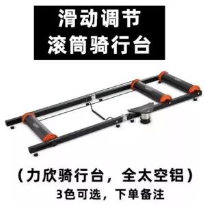 자전거평로라 운동 사이클 바이크 고정 지지대 레드 라이더 GT-03 실내