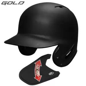 골드 2026 G쉴드 프로지급 검투사 각도조절 타자헬멧 양귀 무광블랙 / 마우스가드 별도구매