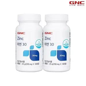 [지엔씨][GNC] 아연 30 (100정) 100일분 x2병_56729x2