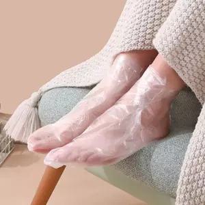 케어 발 100매입 보습 비닐 일회용 양말