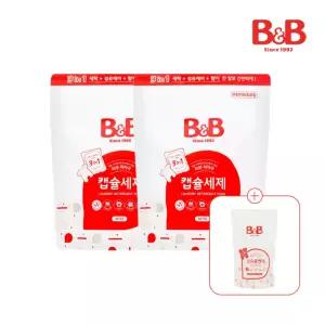 비앤비 유아 섬유 세탁 캡슐 세제 30개입 2개 + 유연제 800ml 증정