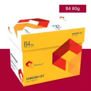 삼성 프리미엄 복사용지 B4 80g 2500매 1박스 (500매X5권)