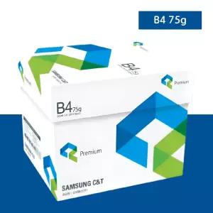 삼성 프리미엄 복사용지 B4 75g 2500매 1박스 (500매X5권)
