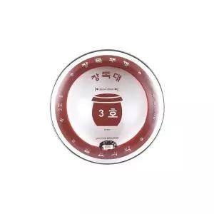 유리 장뚜껑-3호 (약22-25cm) 항아리 장독대 덮개