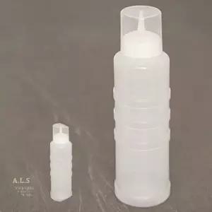 클린데일리 계량컵 소스병 특대 오일 간장통 700ml 요리 인생템