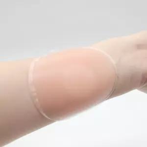 이에스숍 1쌍 여성 니플패치 유두 원형 실리콘