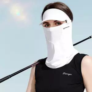 [이지커머스]여름 앞면 햇빛가리개 모자 넥쿨러 아이스 넥밴드 아이스넥밴드 얼굴햇빛가리개 여름넥워머 햇