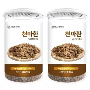 헬로우그린 천마환 300gx2개