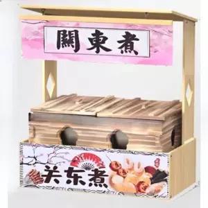 어묵냄비 업소용 꼬치오뎅탕 오뎅조리기 스텐 전골 샤브