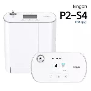 휴대용 충전식 의료용 산소발생기 킹온 P2-S4 산소공급기