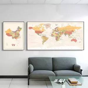 자석 세계지도 해외 여행 기록 자석판 마그넷 벽장식