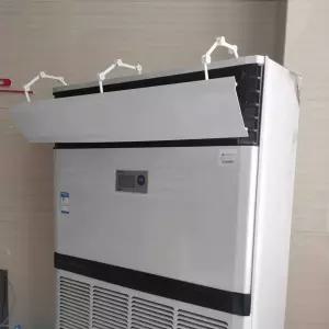 스탠드 에어컨 바람 가림막 벽걸이 필터 칸막이 대형