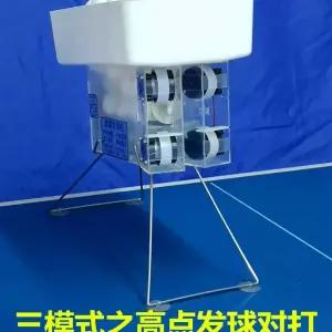 탁구공 발사기 서브 스윙 볼이나 서빙 기계 연습 배급기 없는 포구기 머신