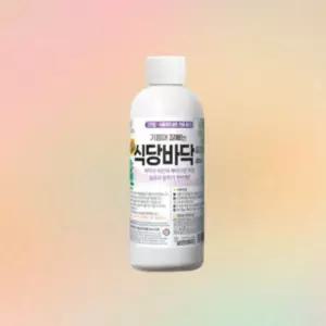 보현채우미 체험용 식당바닥 클리너 300ml 암웨이