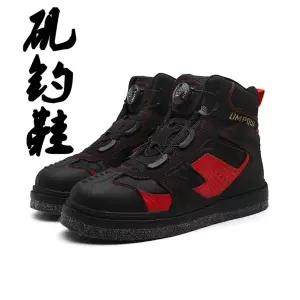 낚시화 낚시신발 갯바위 럼 남성용 펠트화 방수