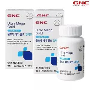 [GNC] 울트라 메가 골드 임팩트 (500mg 180정) x3개_56738x3