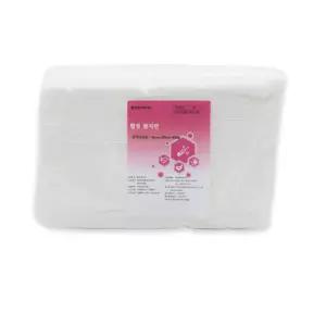 멸균거즈 4x4 의약외품 탈지면 절단솜 알콜솜 압축 화장솜 원형솜