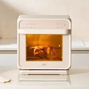 스팀쿡 플러스 에어프라이어 15L AV15D11 오트베이지)