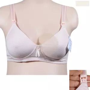 디올라 b컵 수유 브라 앞후크 패드 포함 핑크 80b 85b 90b 95b