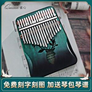 작심 카림바 발가락 17음초심 교육용 초보 마호가니 카바린 고양이 손가락