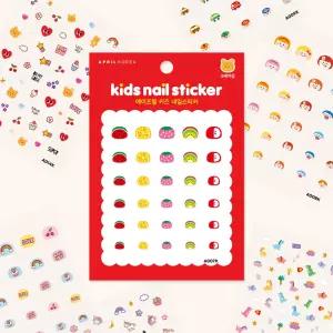 국내산 안전인증 어린이 유아 키즈 네일스티커