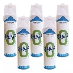 휴대용 가정용 산소통 산소호흡기 산소캔 816ml 5캔