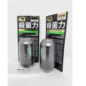 [셀러허브]데오도란트 롤온 아쿠아 시트러스 60ml 1+1 총2개 (S45625047)