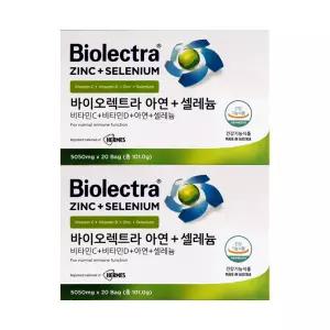 바이오렉트라 아연 셀레늄 5050mg x 20포 2개 / 써클